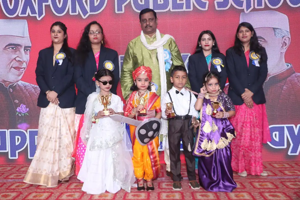 Childrens Day 2025 (1)