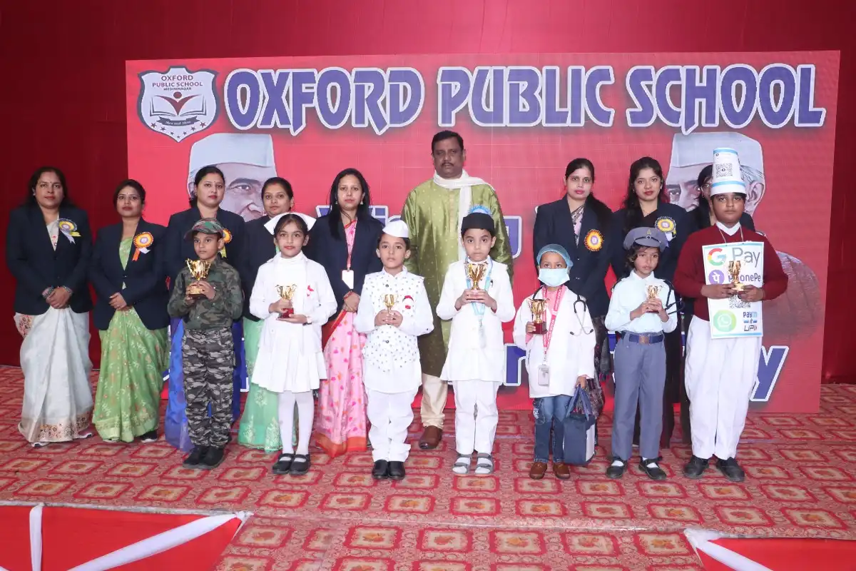 Childrens Day 2025 (8)